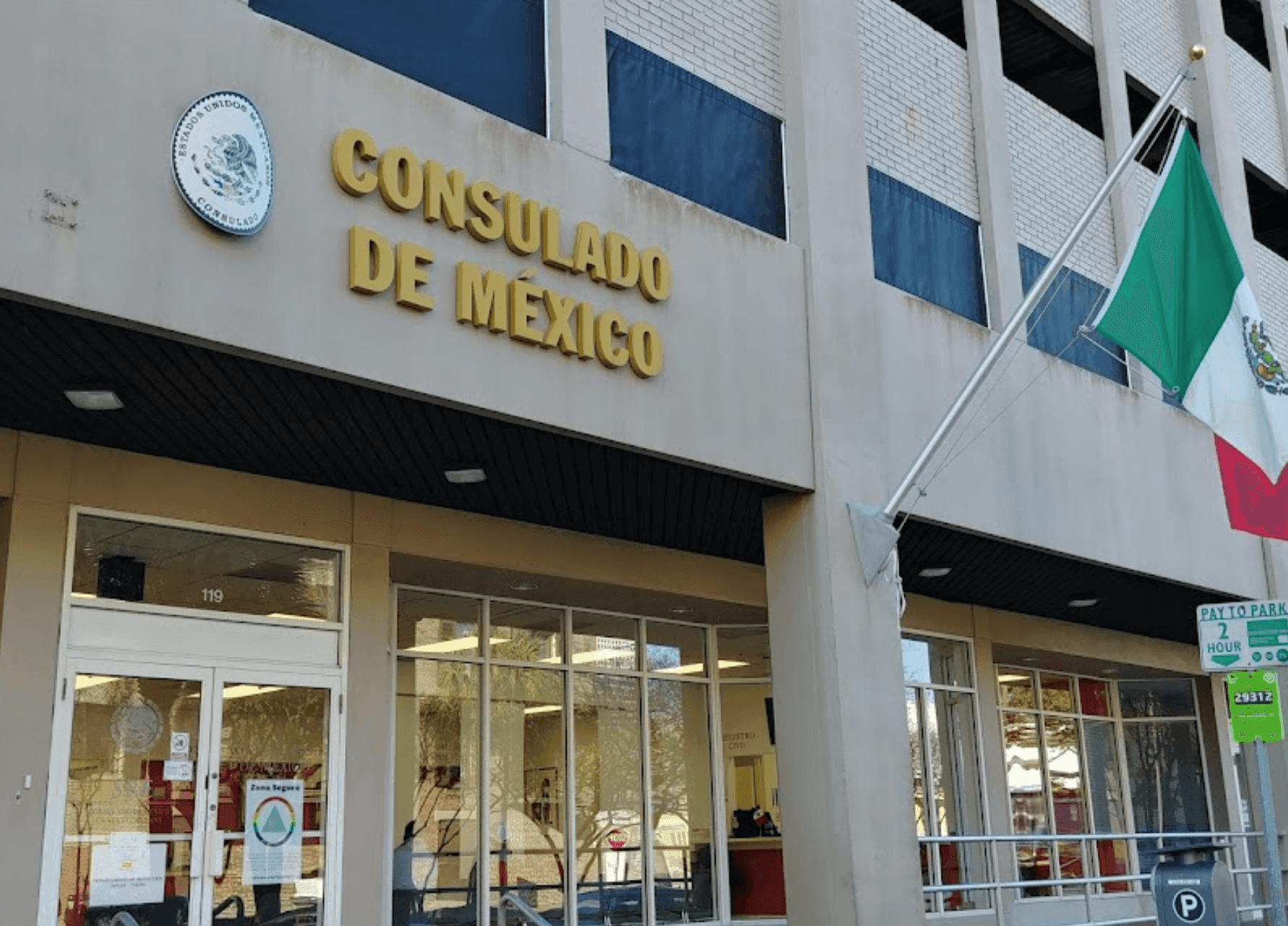 Consulado de Carrera de México de Nueva Orleans